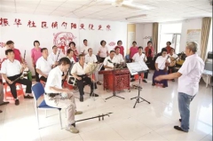 幸福和諧夕陽時光.jpg